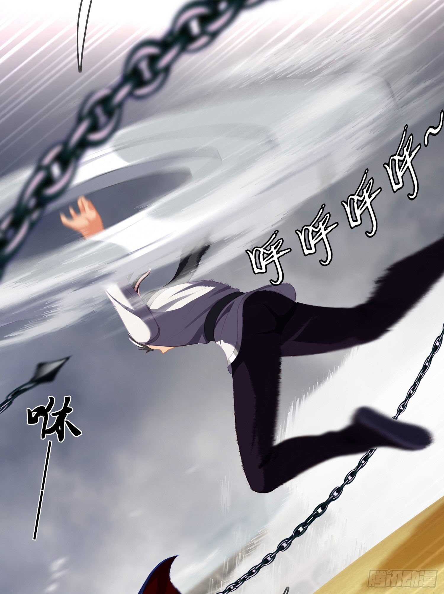 异客对决（上）(1/2)-第156话