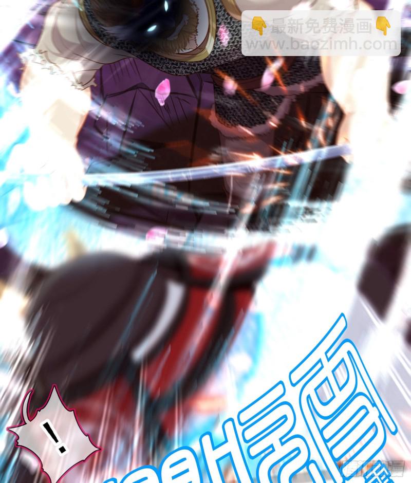 心像（上）(1/2)-第158话