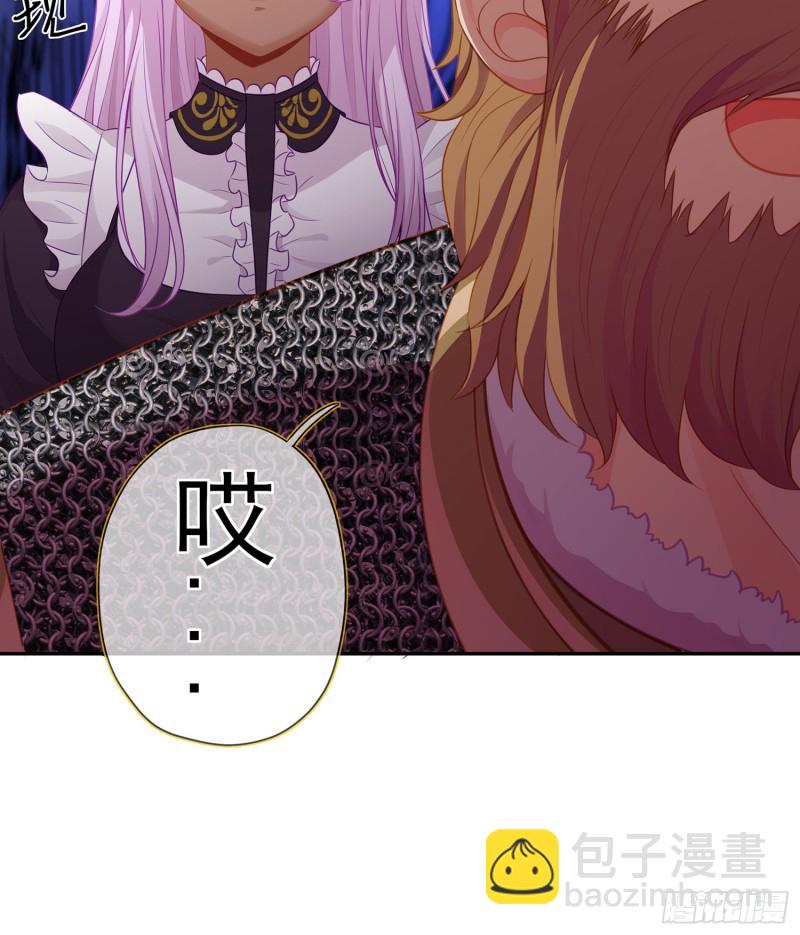 心像（上）(1/2)-第158话