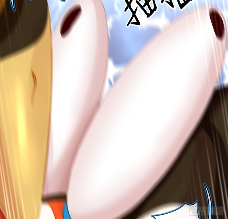 滚出去（上）(1/2)-第160话