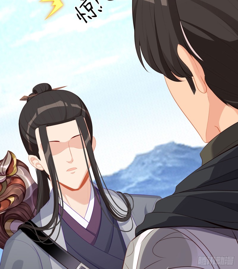 夜之剑圣（上）(1/2)-第162话