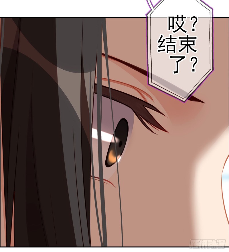 夜之剑圣（上）(1/2)-第162话