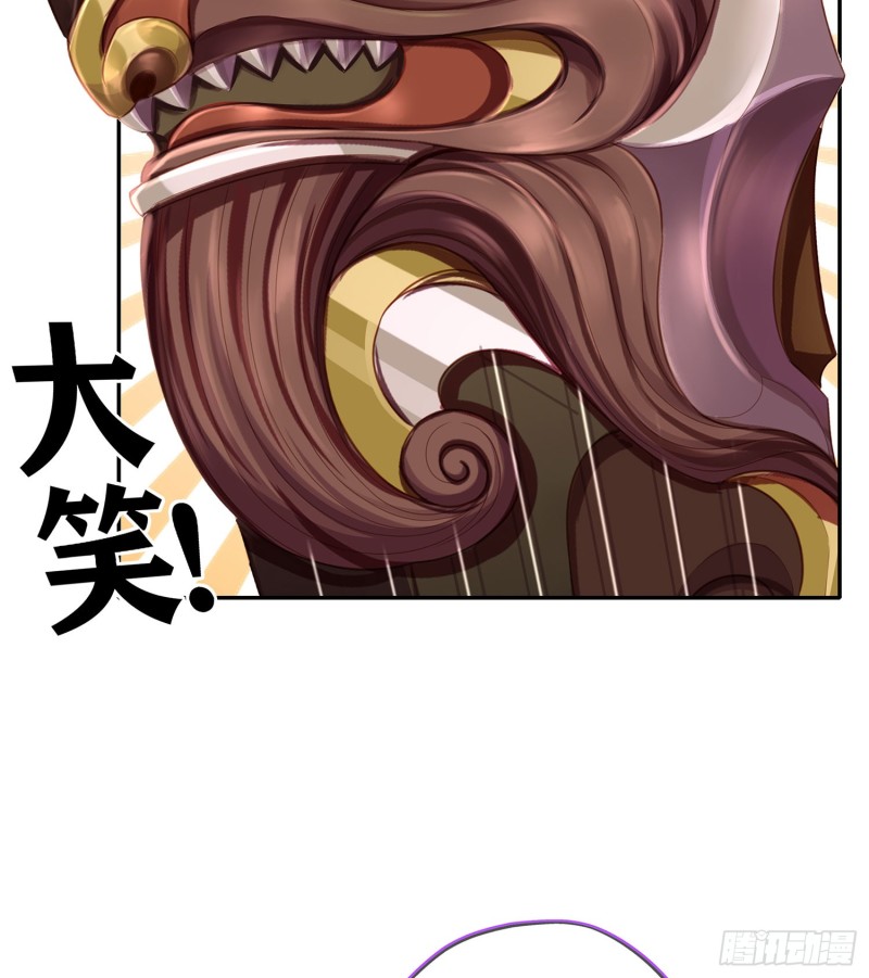 夜之剑圣（上）(1/2)-第162话