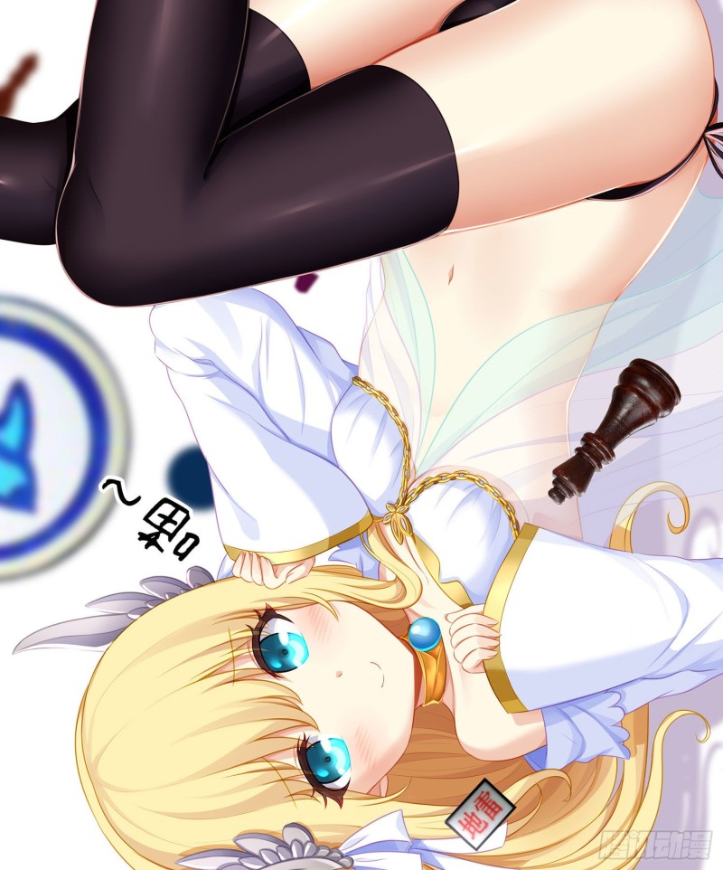 嫌疑人（上）(1/2)-第164话