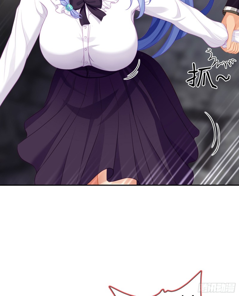 托娅的冒险（上）(1/2)-第172话