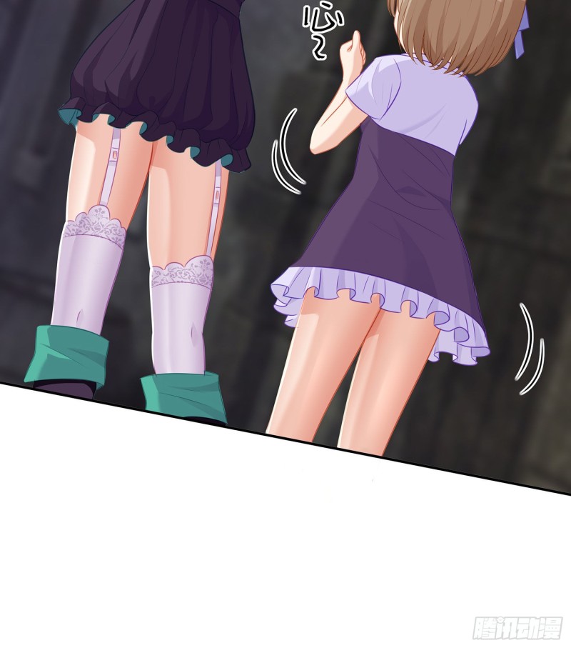 托娅的冒险（上）(1/2)-第172话