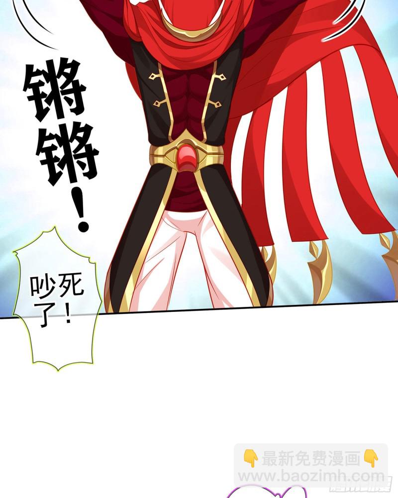 直到与你相遇（上）(1/2)-第176话