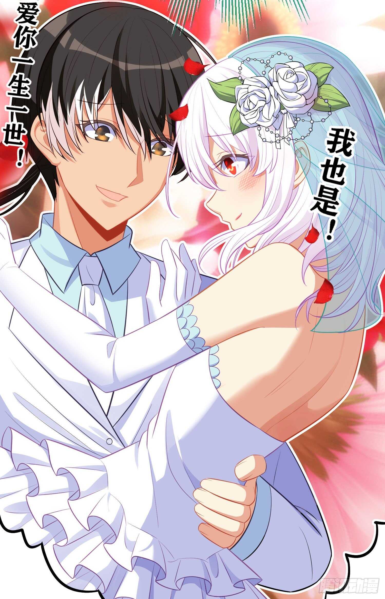 作为剑士（下）(1/2)-第182话