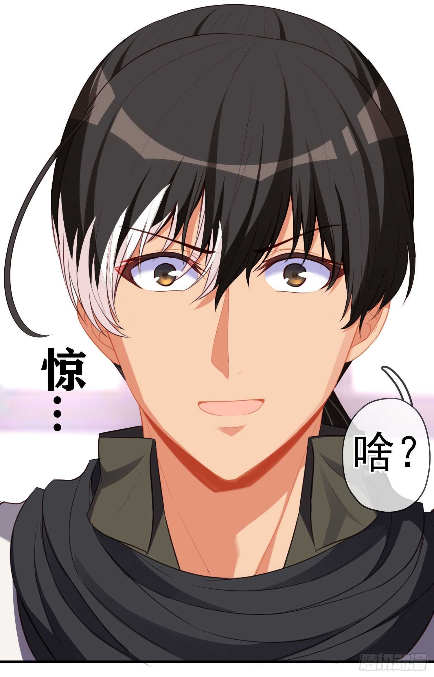 作为剑士（下）(1/2)-第182话