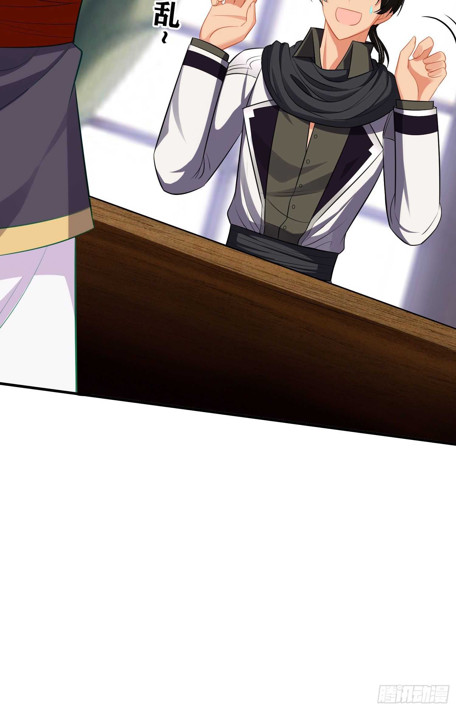 作为剑士（下）(1/2)-第182话