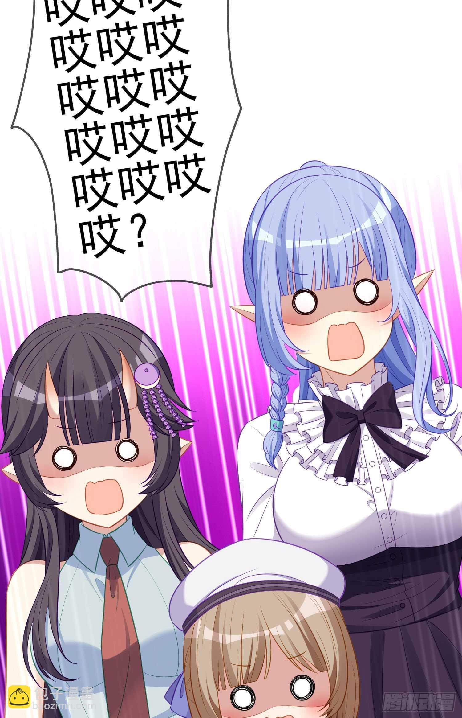 作为剑士（下）(1/2)-第182话