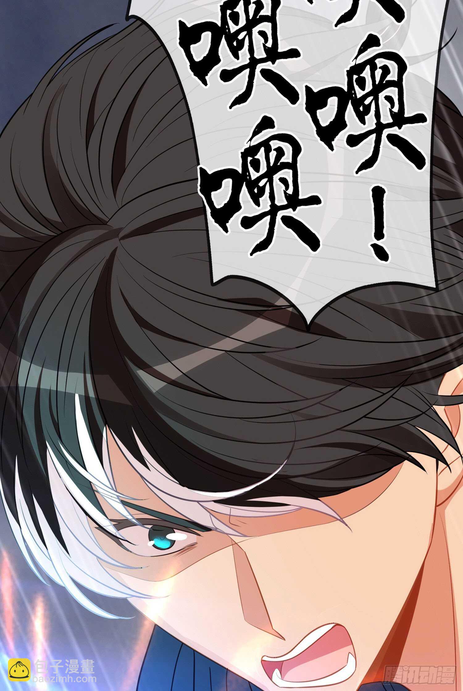 仍未折断的剑（上）(1/2)-第184话