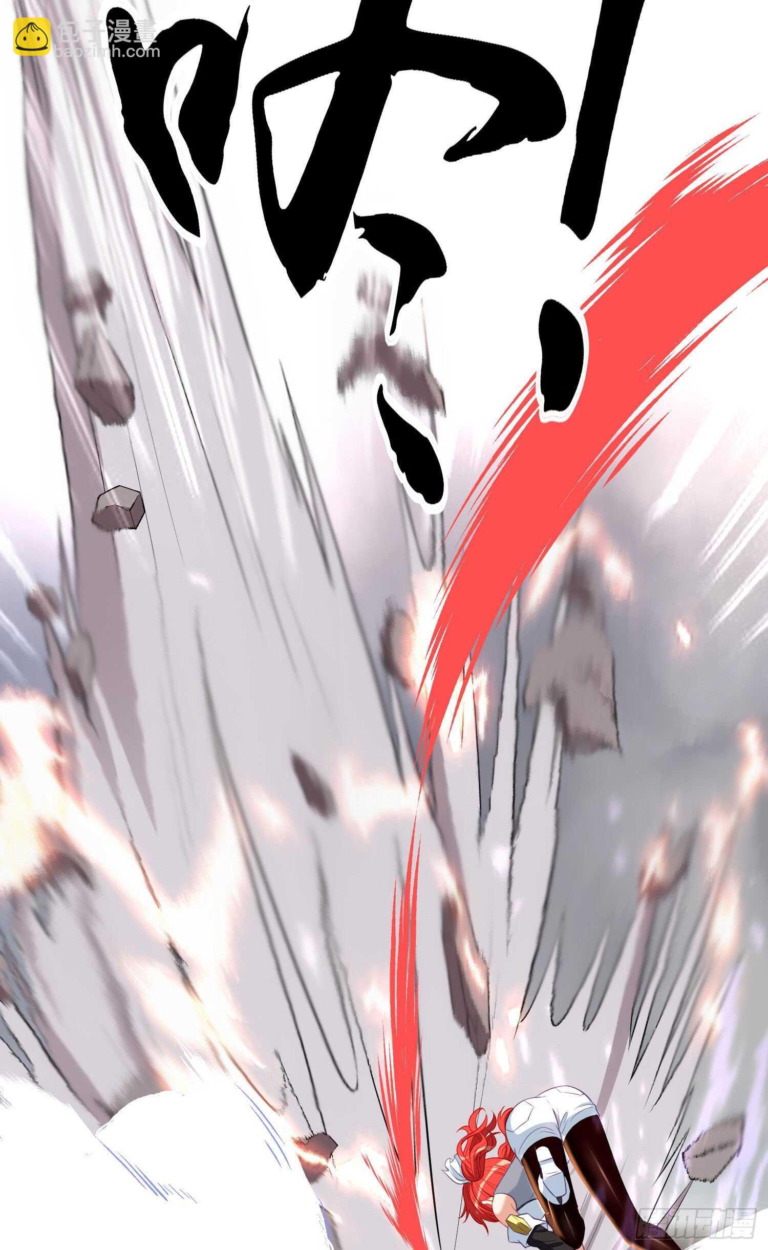 仍未折断的剑（上）(1/2)-第184话