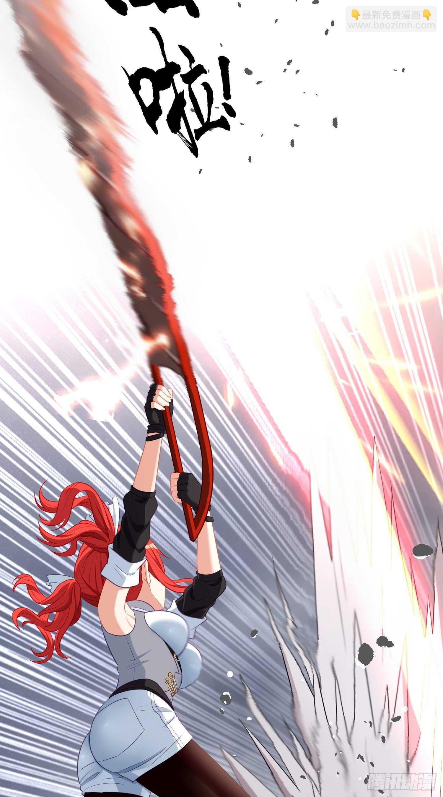 仍未折断的剑（上）(1/2)-第184话