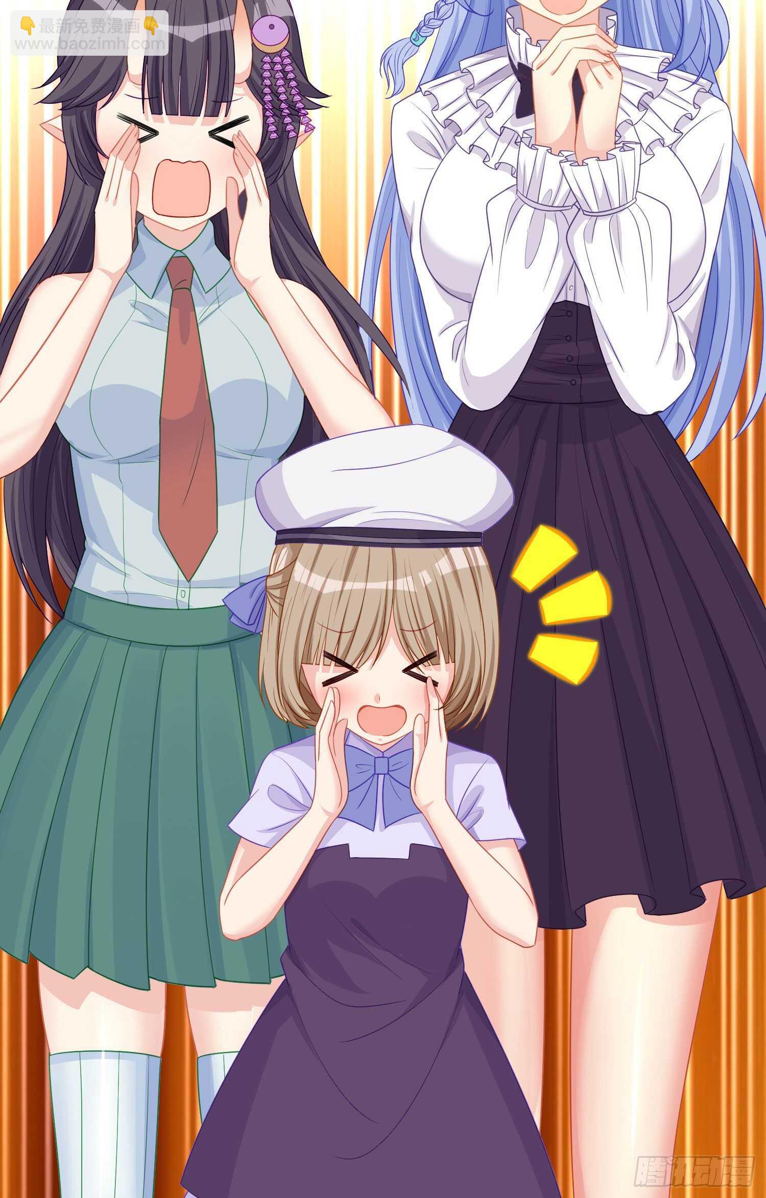 相信自己（上）(1/2)-第186话