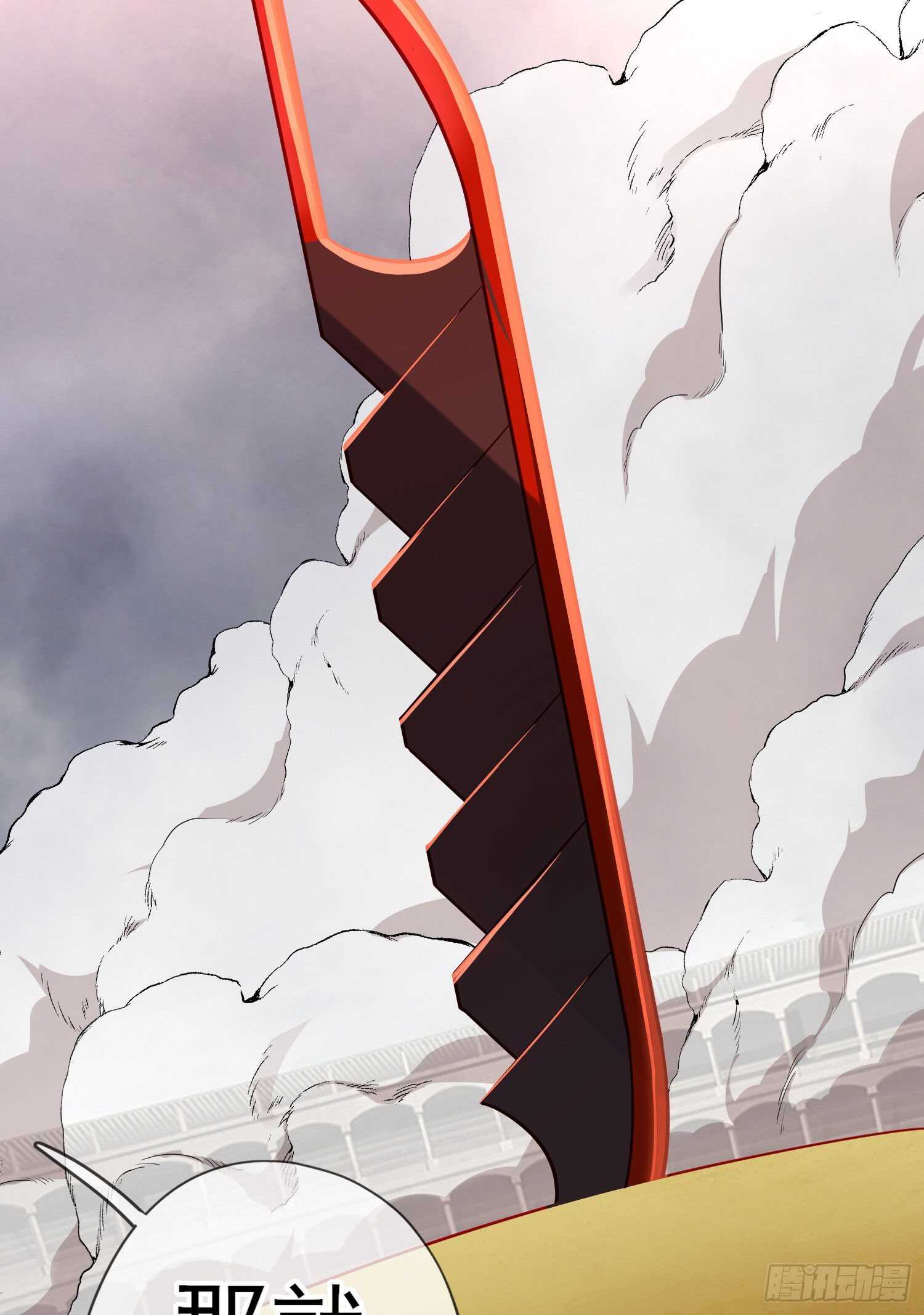 相信自己（下）(1/2)-第188话