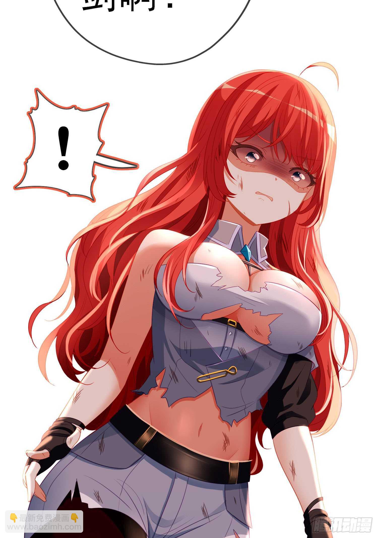 相信自己（下）(1/2)-第188话