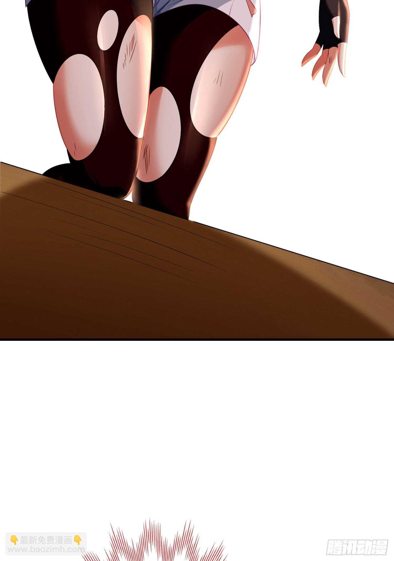 相信自己（下）(1/2)-第188话