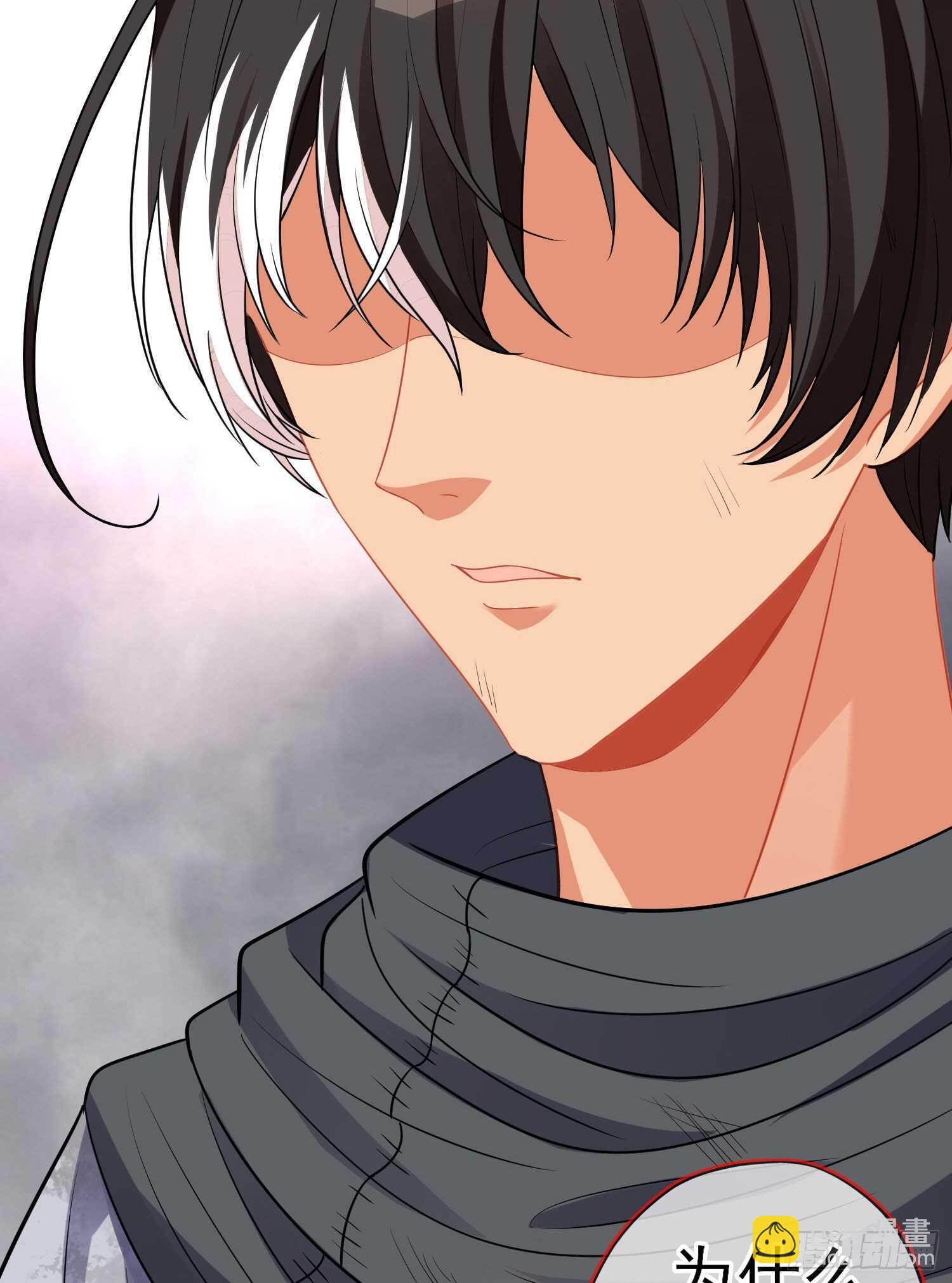 相信自己（下）(1/2)-第188话