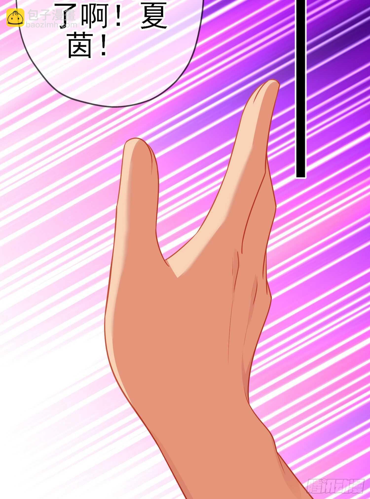 相信自己（下）(1/2)-第188话