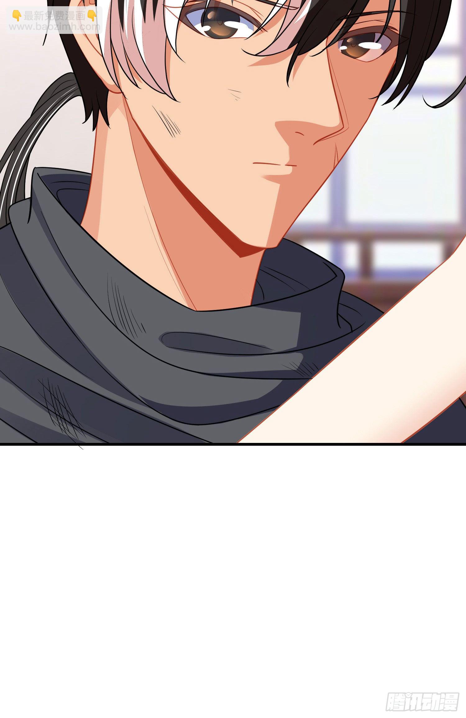 第三个选项（上）(1/2)-第190话