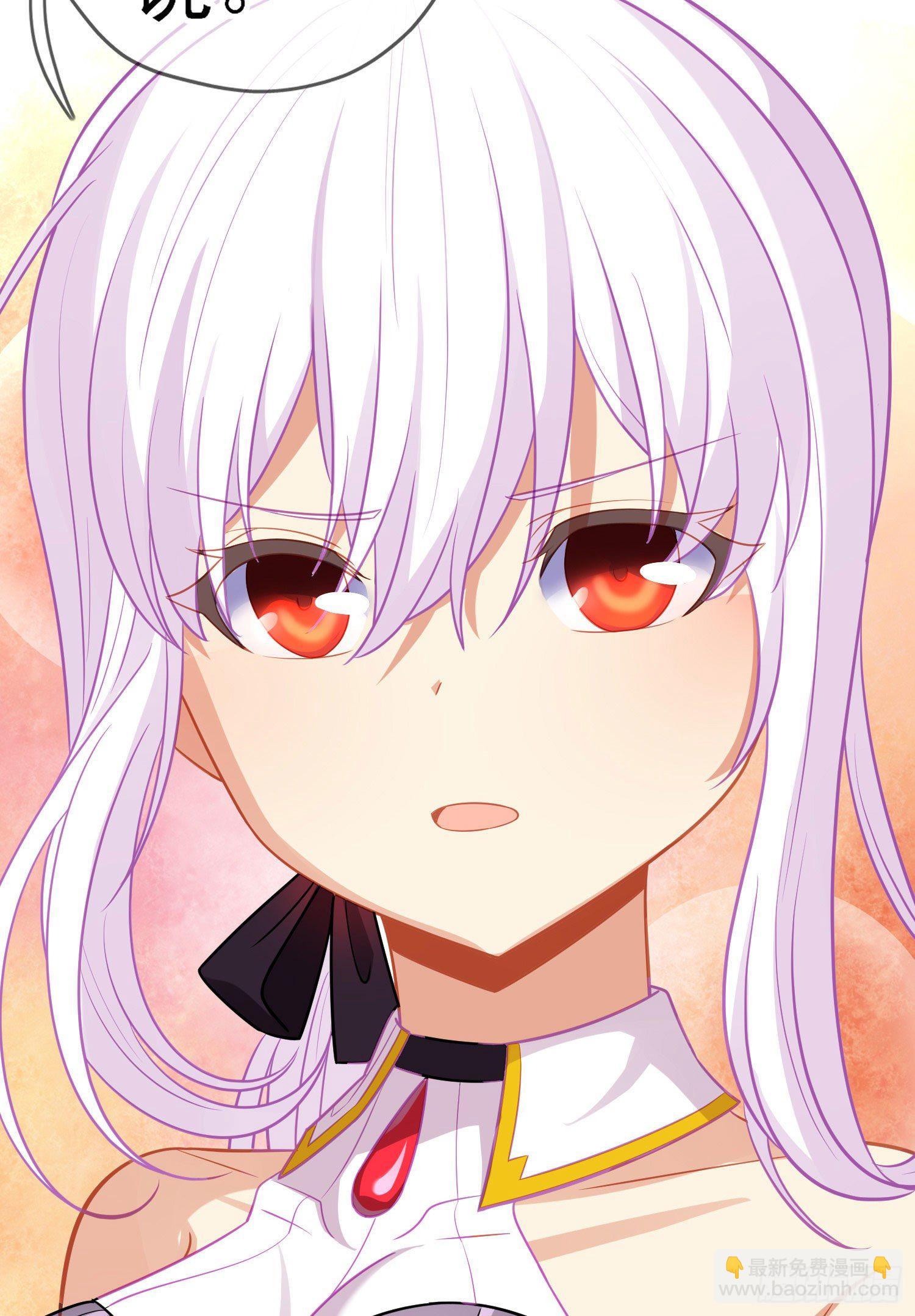 第三个选项（上）(1/2)-第190话