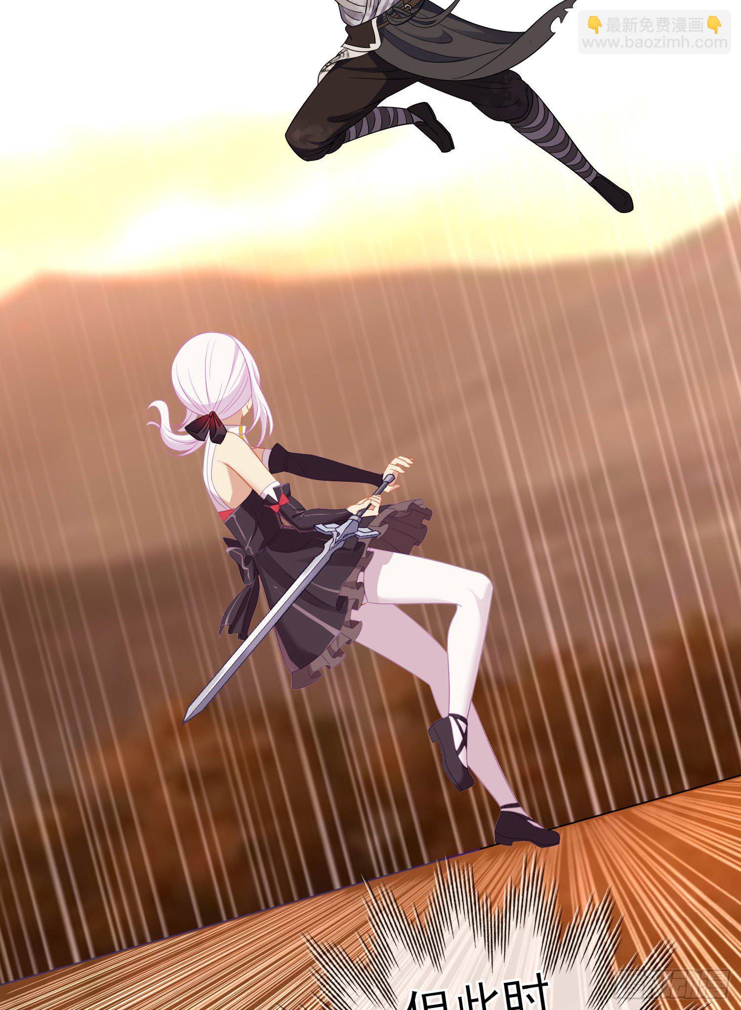 第三个选项（上）(1/2)-第190话