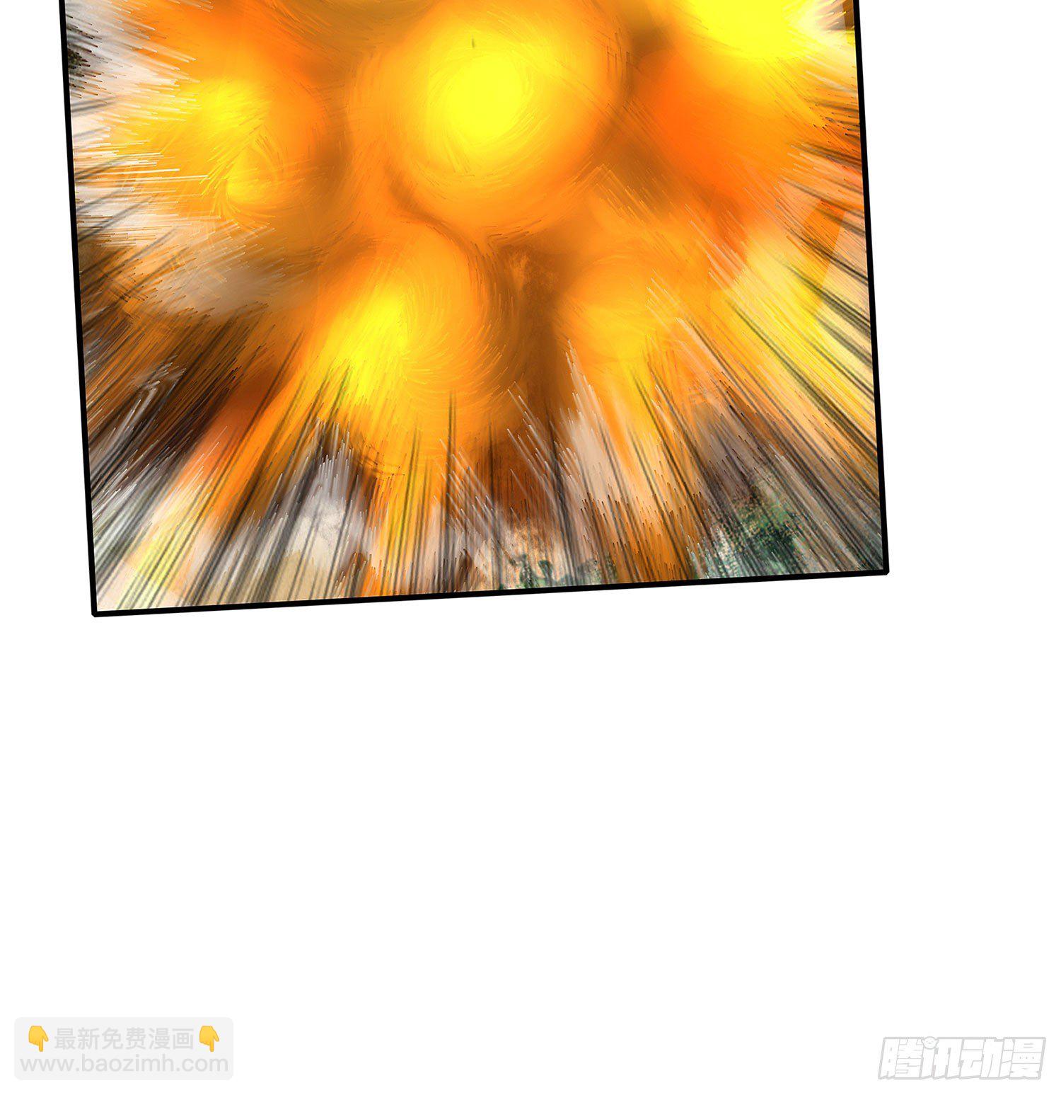 月之盏(1/2)-第20话