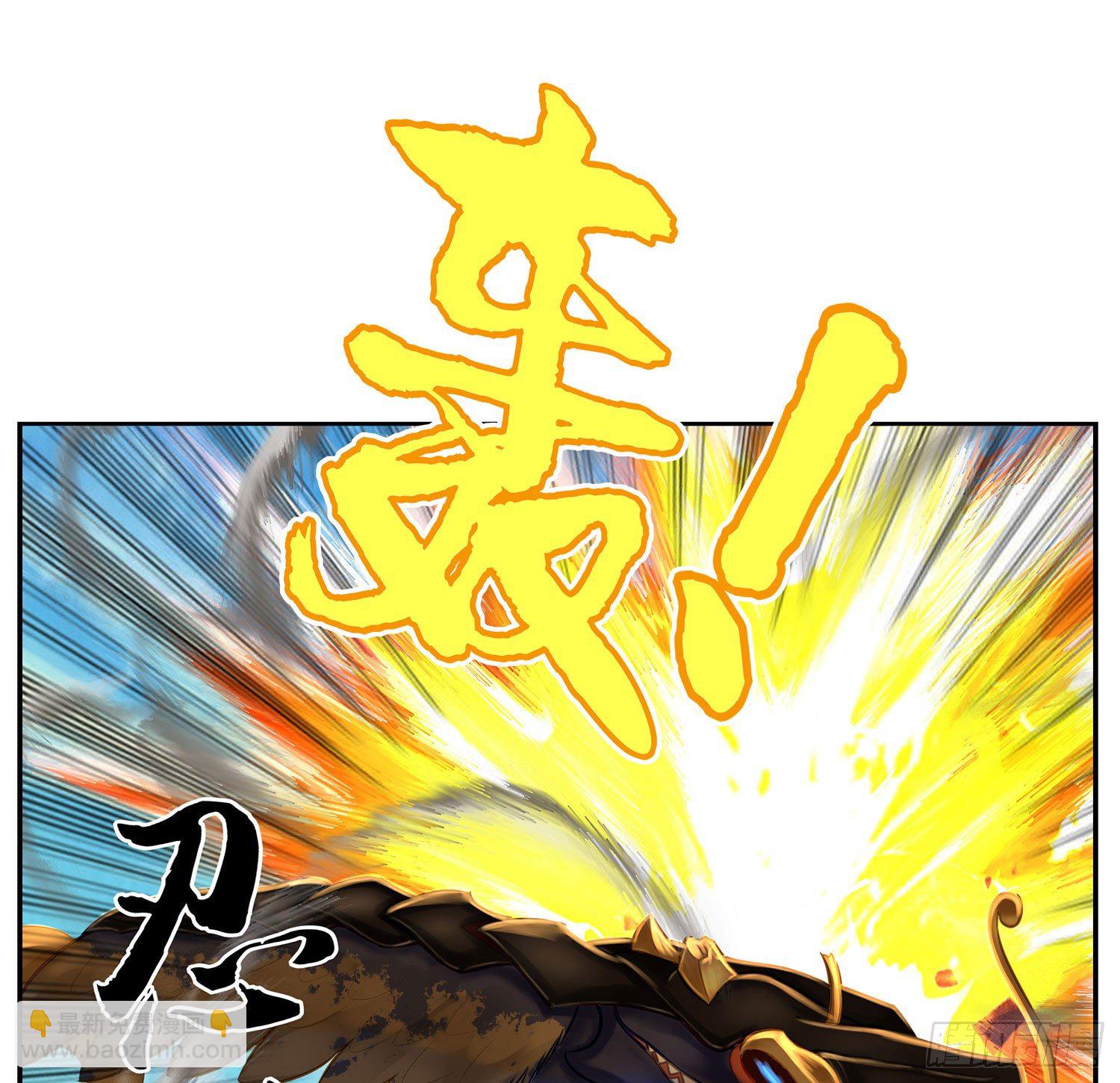 月之盏(1/2)-第20话