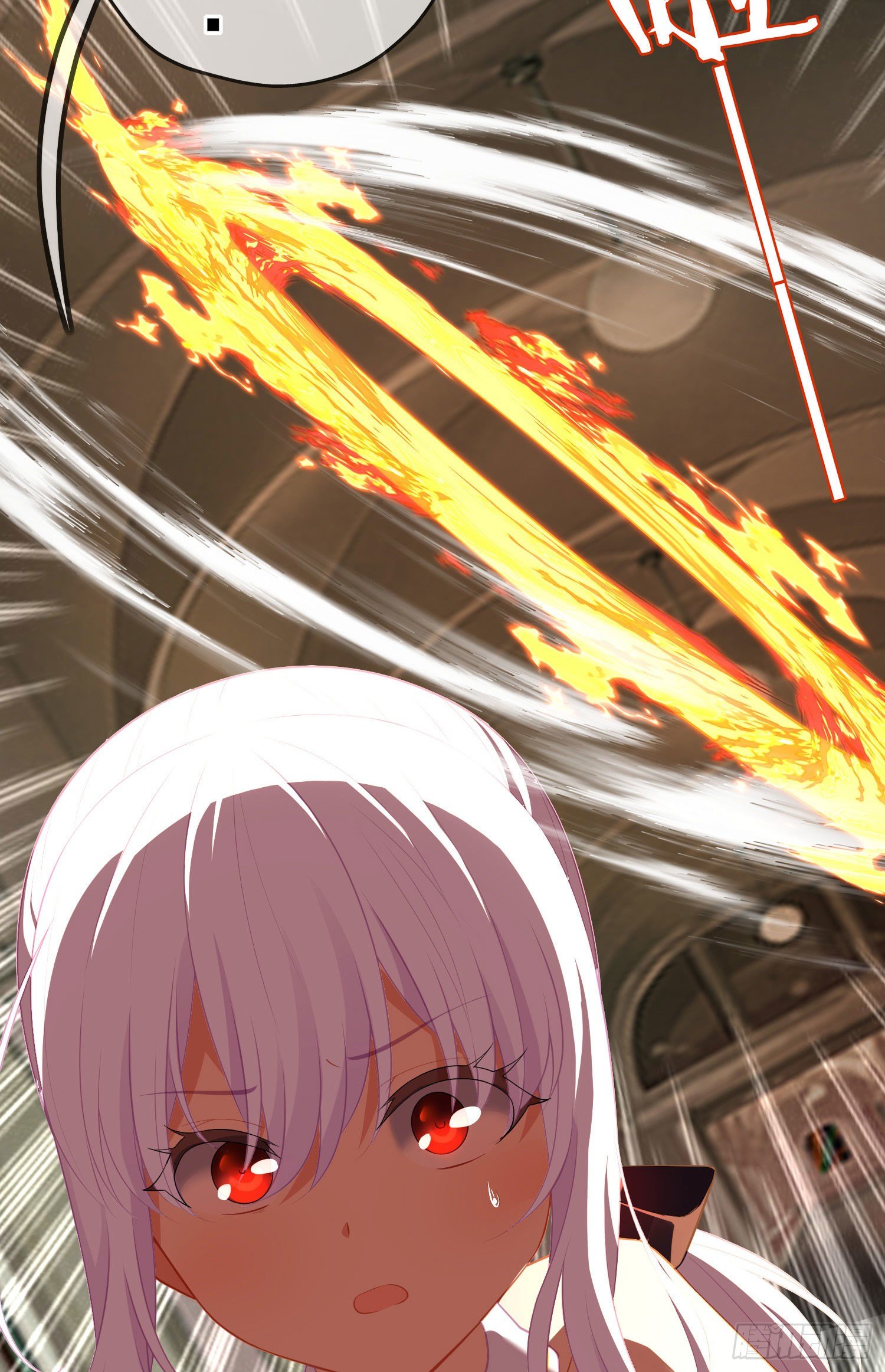 一去不复返矣（上）(1/2)-第192话