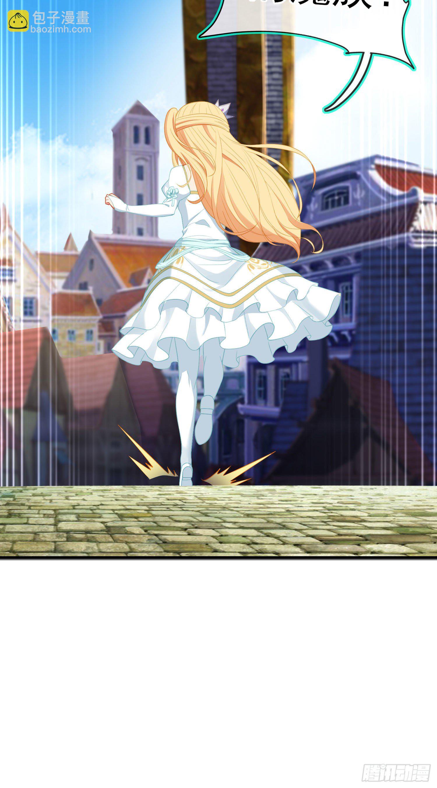 傲慢（上）(1/2)-第194话