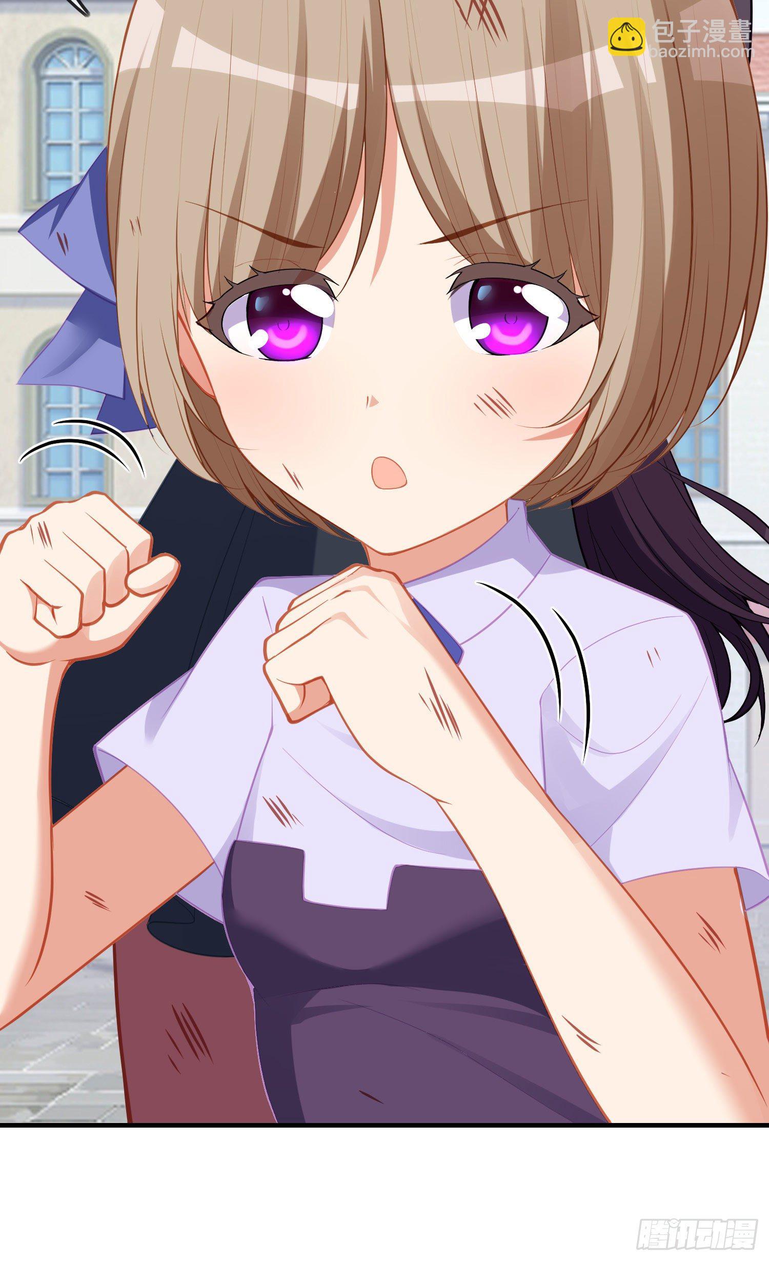 傲慢（上）(1/2)-第194话