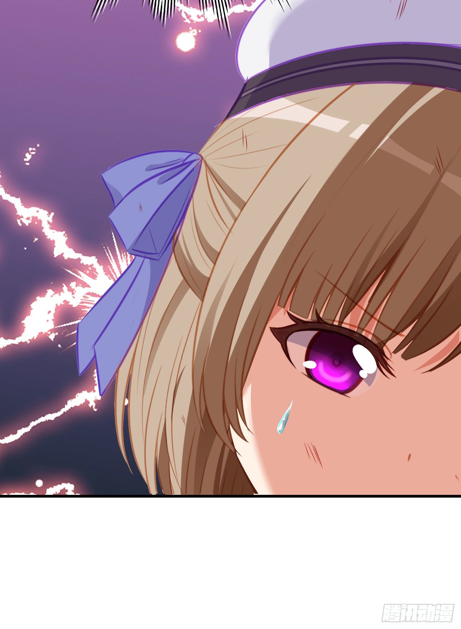 那马呢？（上）(1/2)-第196话