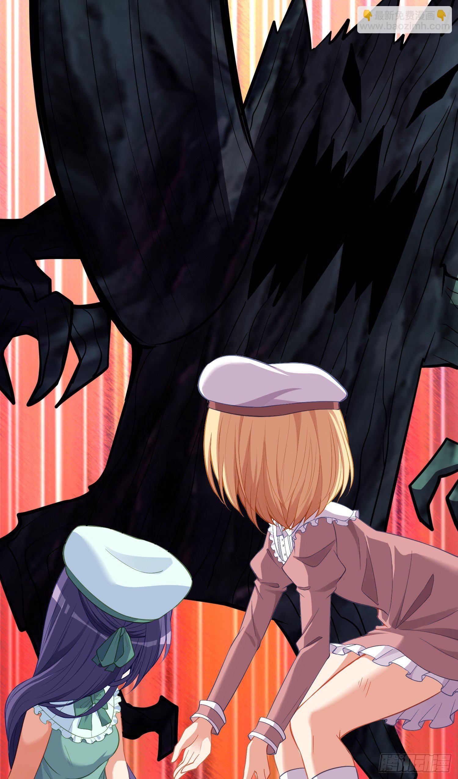 那马呢？（上）(1/2)-第196话