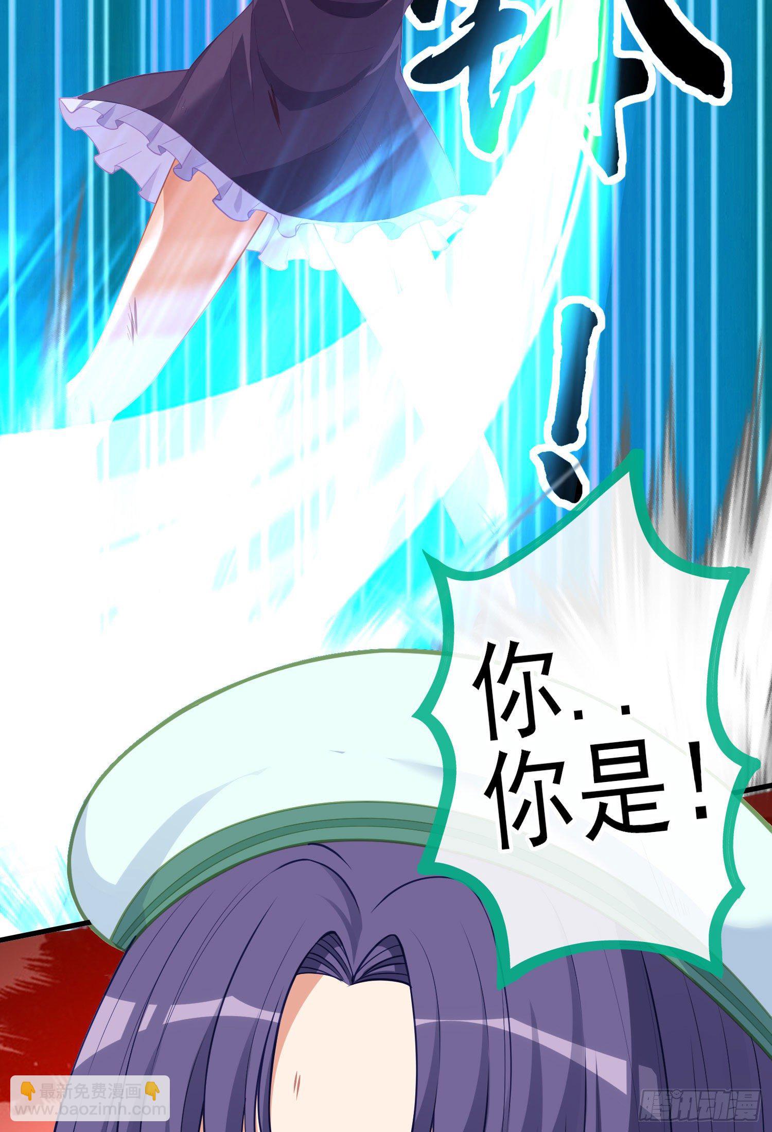 那马呢？（上）(1/2)-第196话