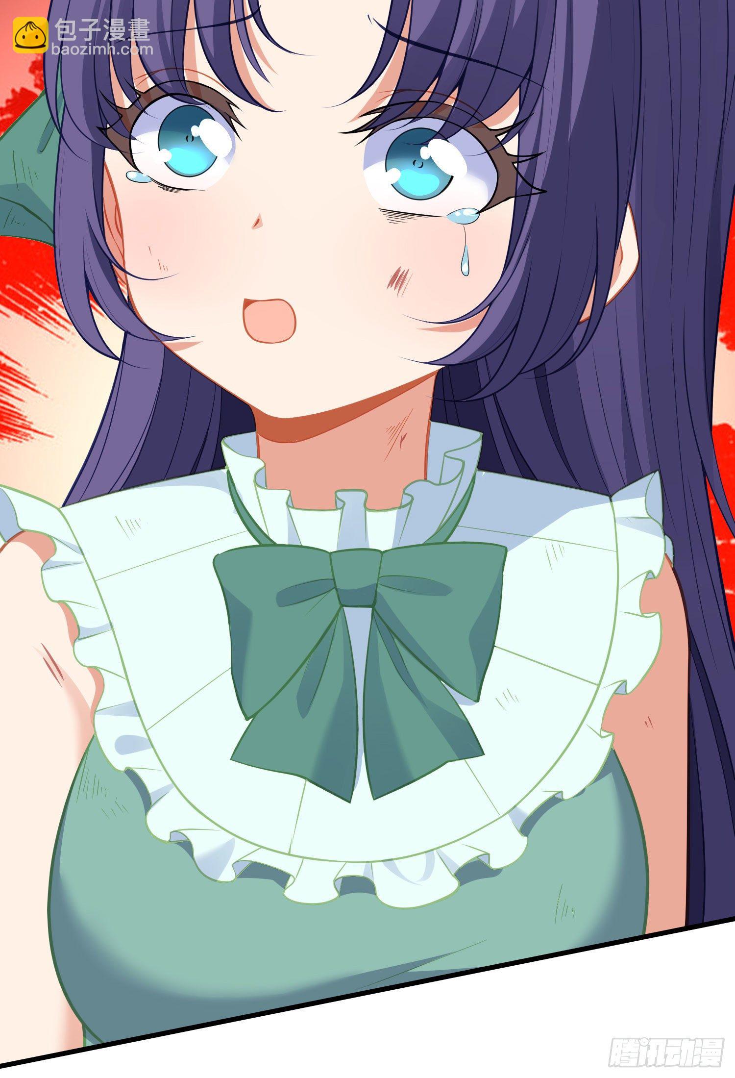 那马呢？（上）(1/2)-第196话