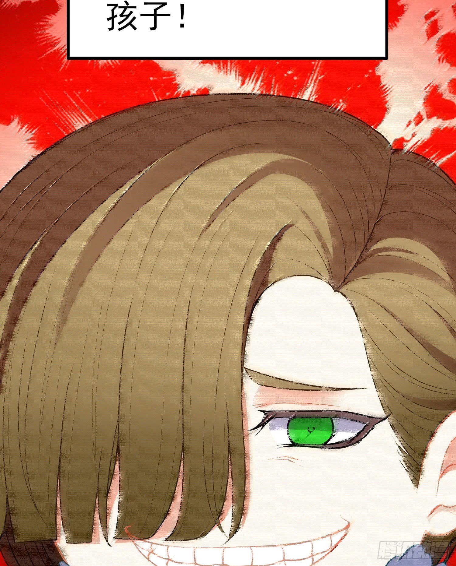 最强之敌（上）(1/2)-第198话