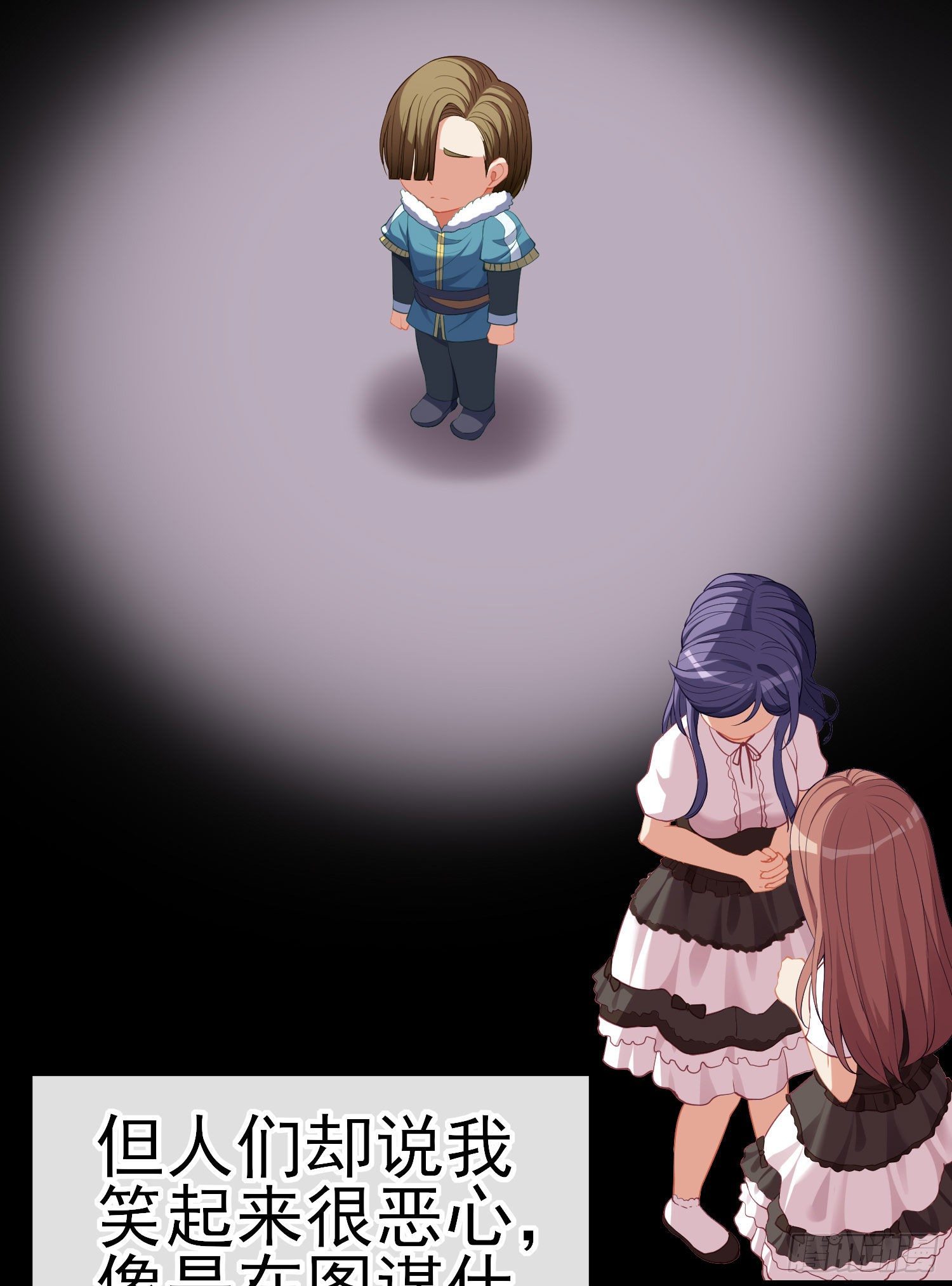 最强之敌（上）(1/2)-第198话