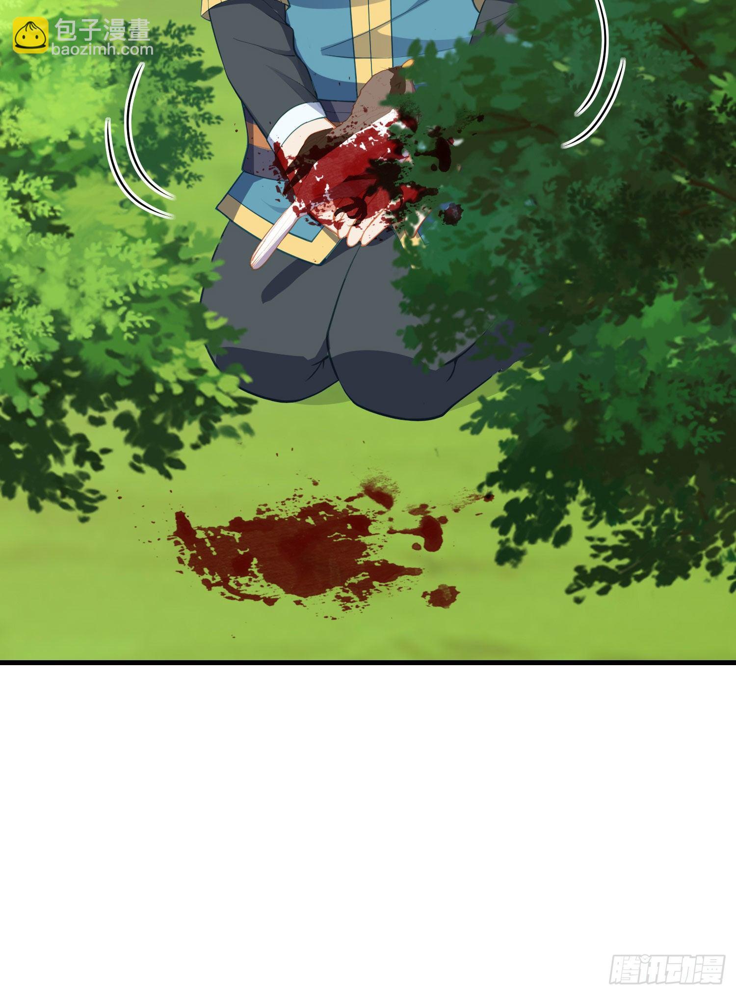 最强之敌（上）(1/2)-第198话