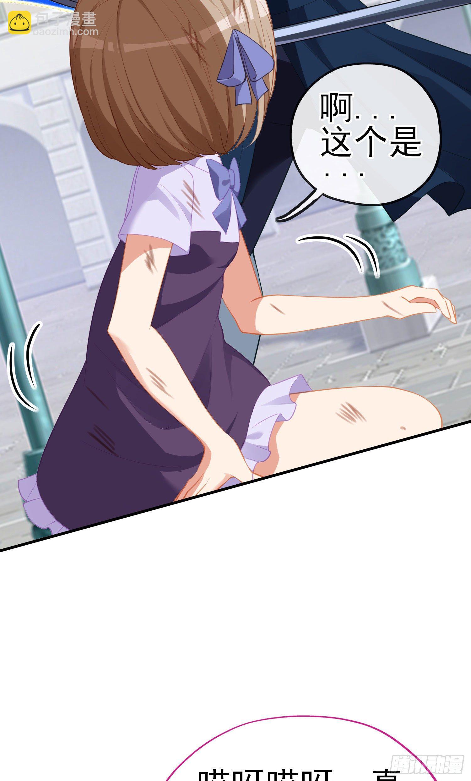 最强之敌（上）(1/2)-第198话