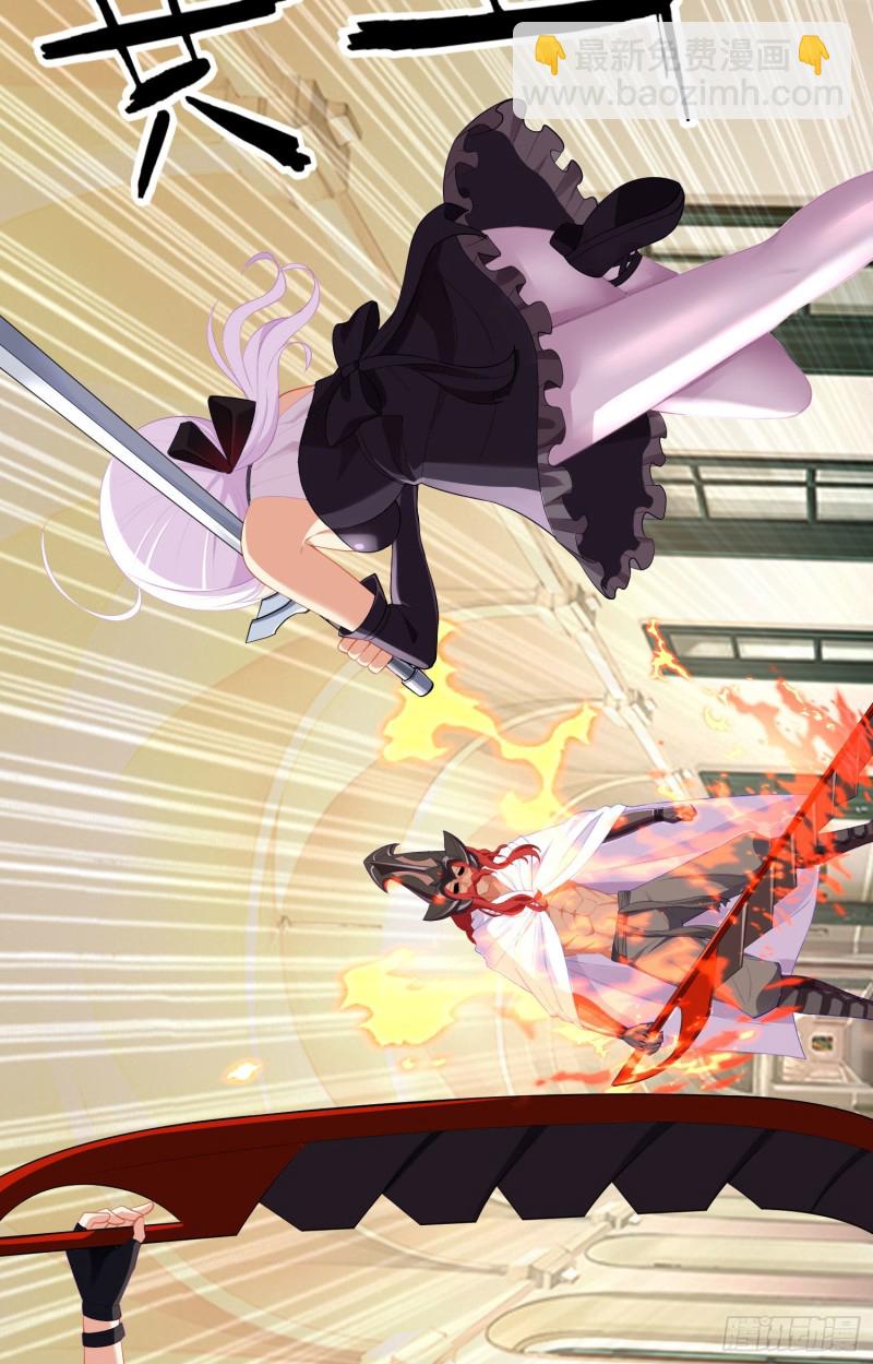 两方困境（上）(1/2)-第200话