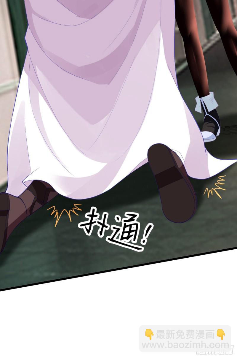 怠惰之死（上）(1/2)-第202话