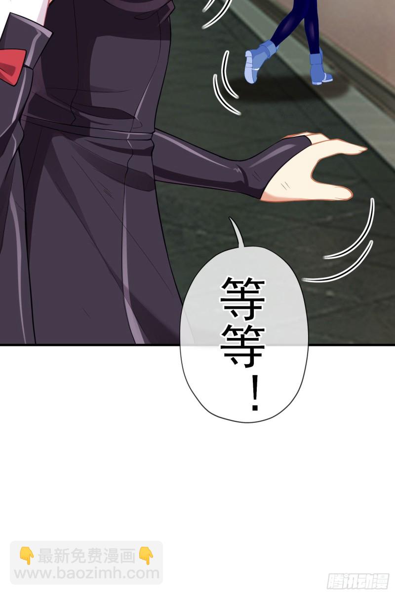 怠惰之死（上）(1/2)-第202话