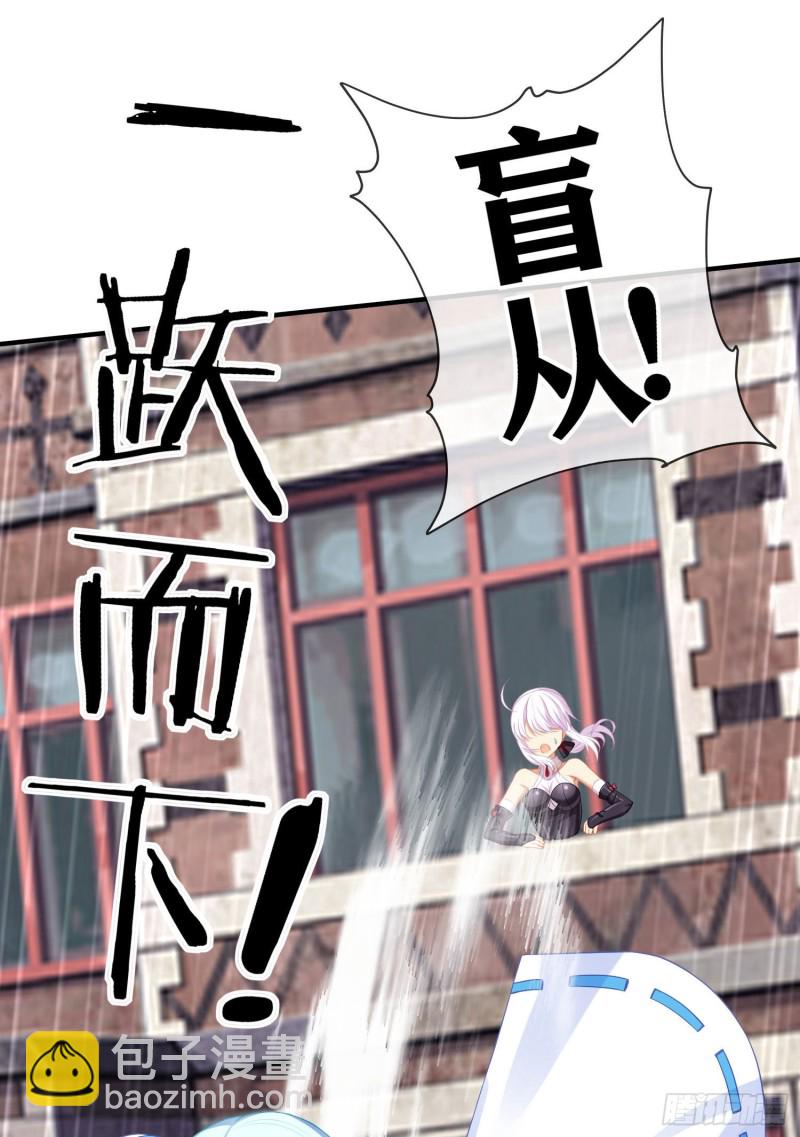 怠惰之死（上）(1/2)-第202话