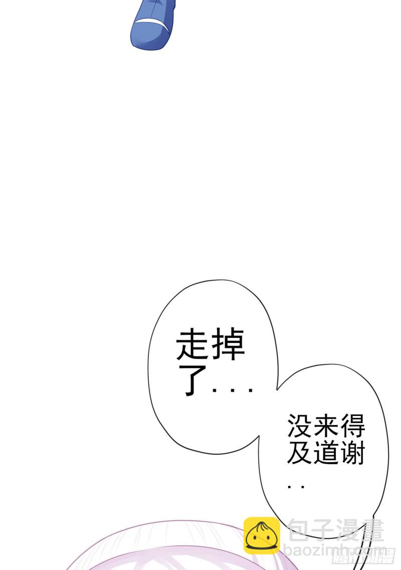 怠惰之死（上）(1/2)-第202话