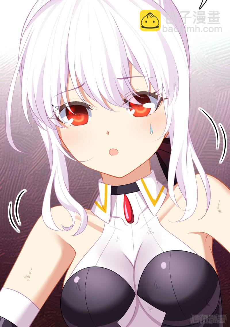 怠惰之死（上）(1/2)-第202话