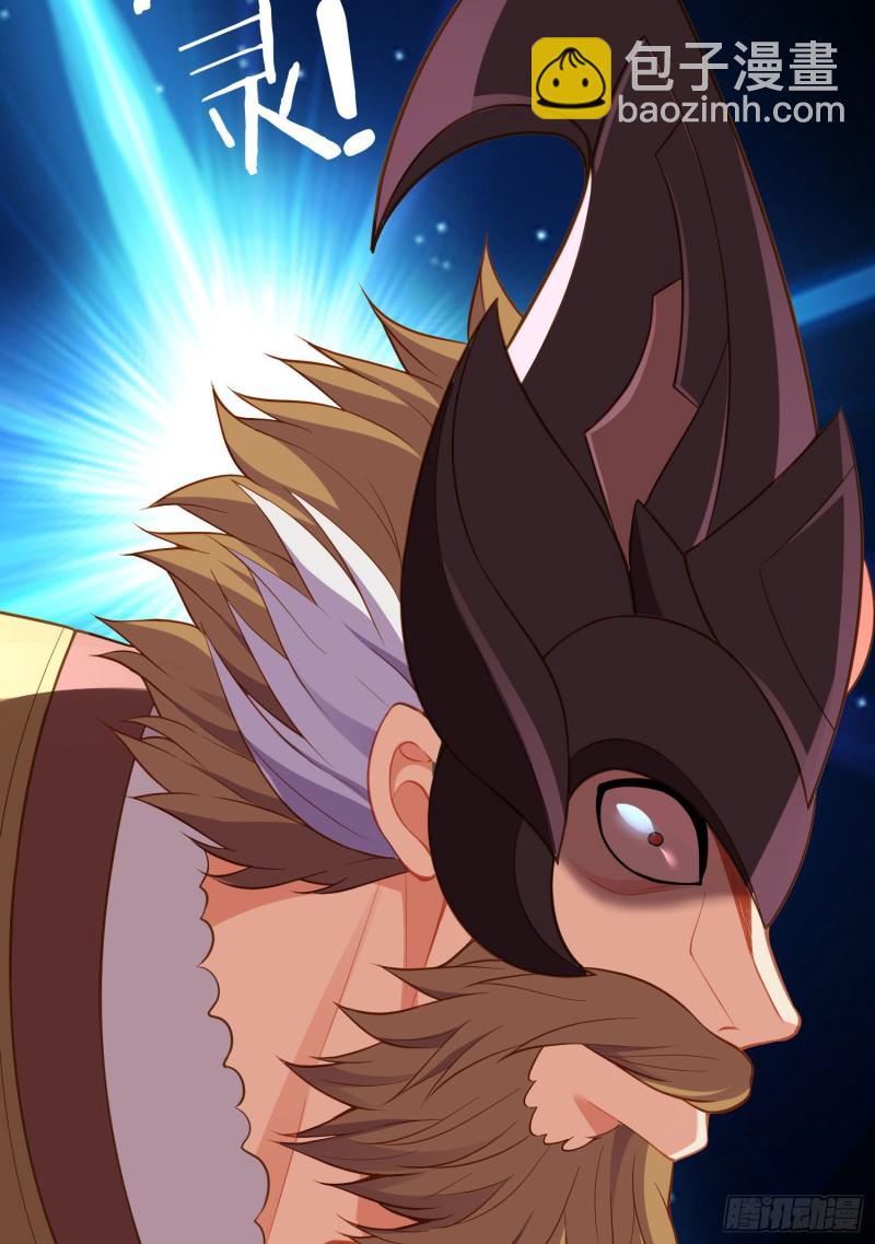 怠惰之死（上）(1/2)-第202话