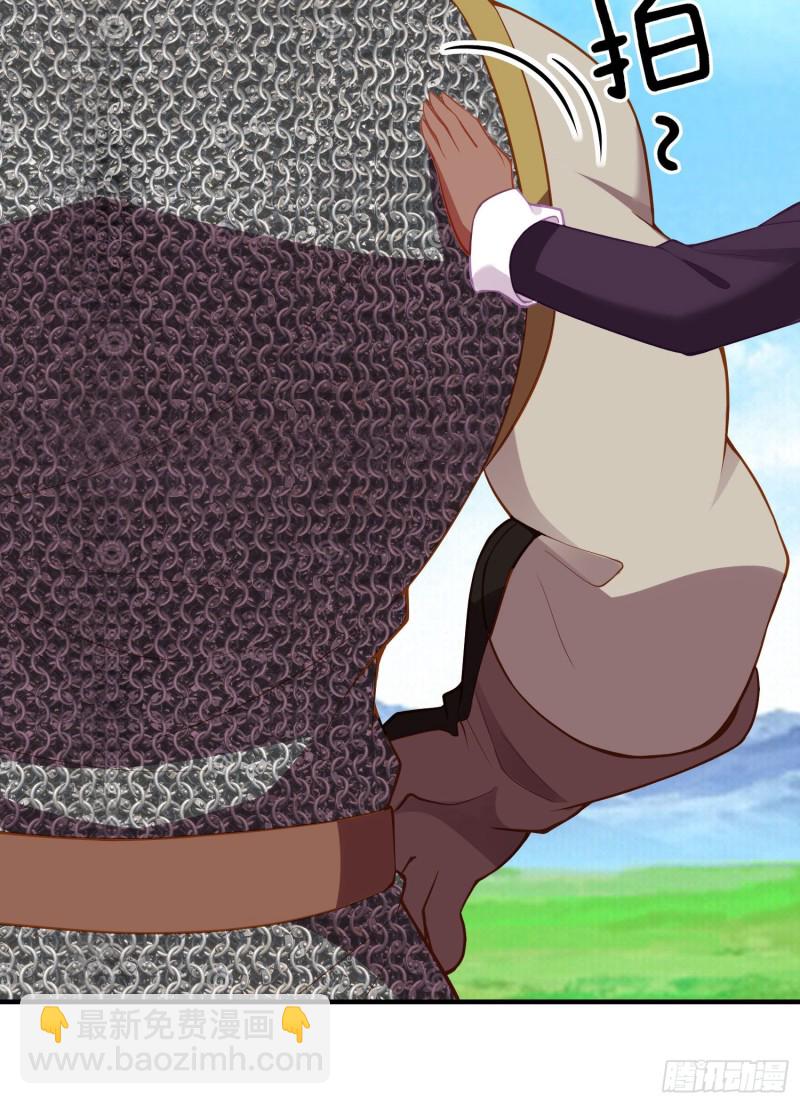 怠惰之死（上）(1/2)-第202话