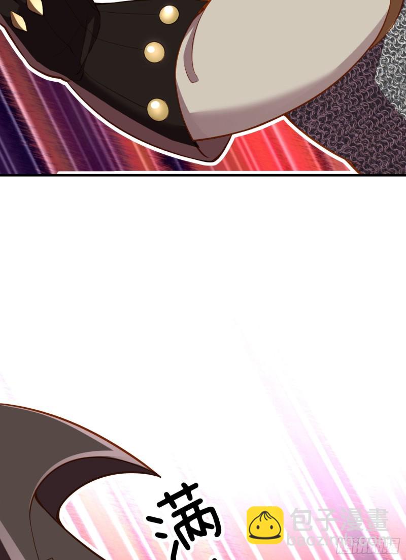 怠惰之死（上）(1/2)-第202话