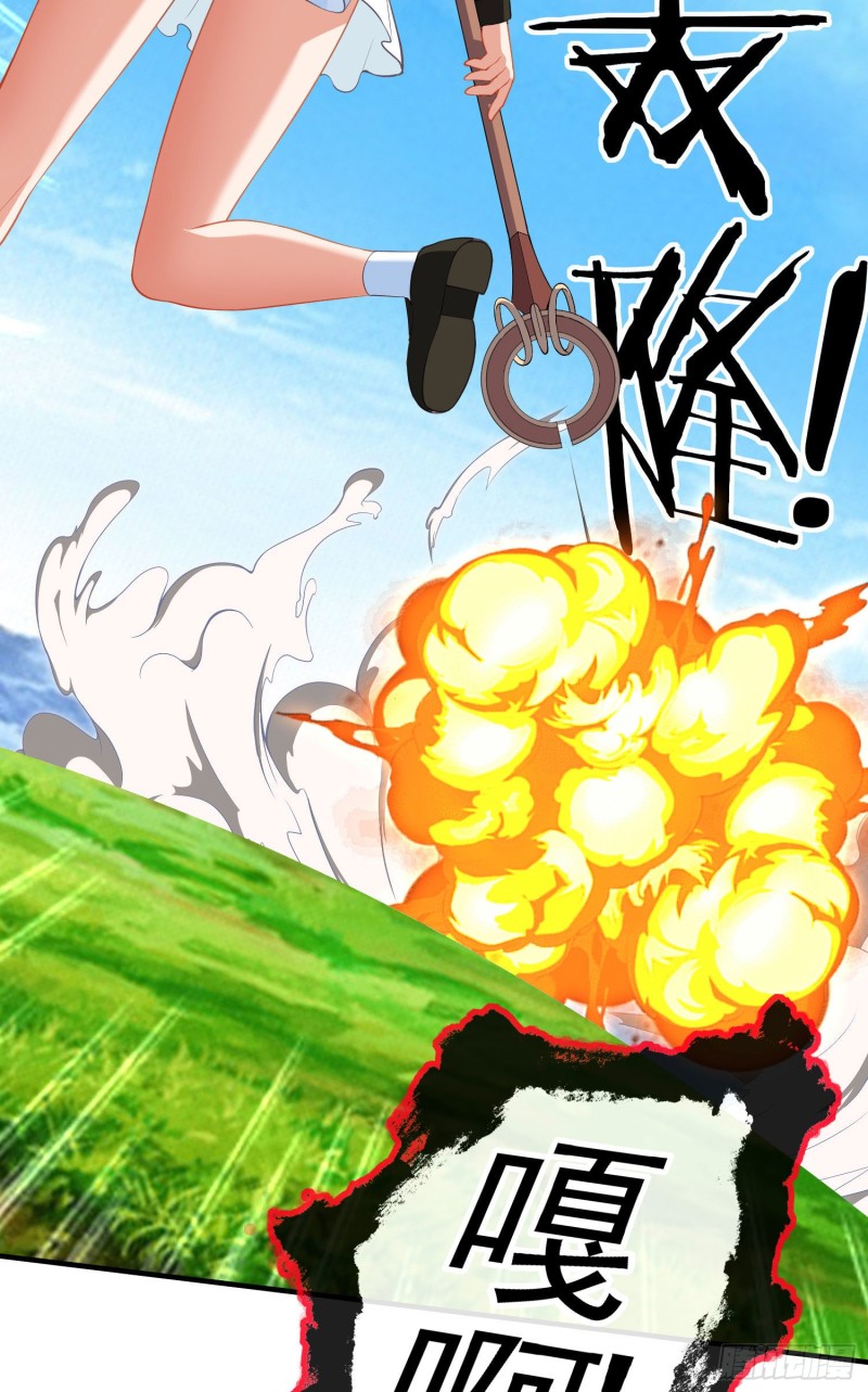 怠惰之死（上）(1/2)-第202话